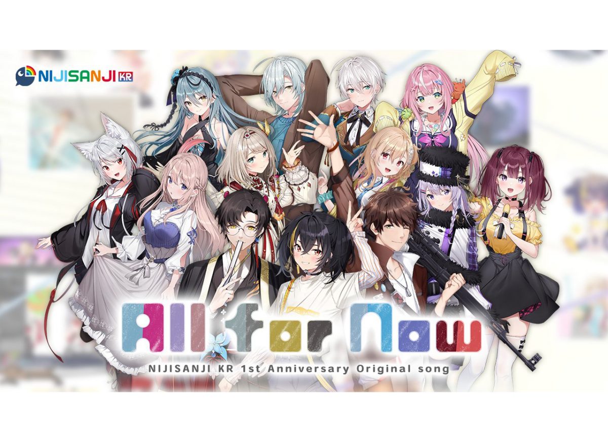 (日本語) 『All For Now!!』MV制作